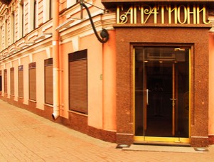 Рольставни для торговых павильонов