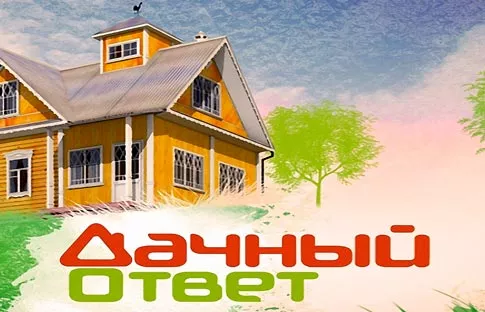 Защитные рольставни для проекта «Дачный ответ» 19.02.2017 Защитные рольставни для проекта «Дачный ответ» 19.02.2017